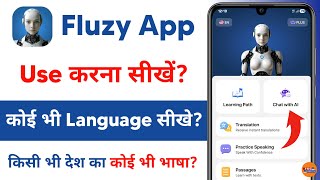 fluzy app kaise use kare - fluzy learn language with ai app screenshot 5