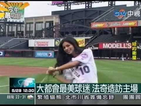 首位阿裔美國小姐 想來台灣一遊