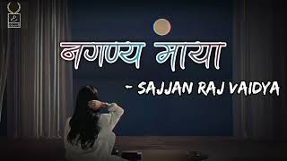 Naganya Maya - Slowed Reverb Hd