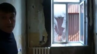 В Константиновке сожгли офис местной газеты 