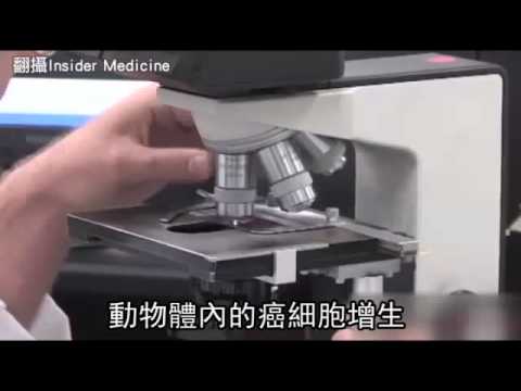 美媒報導 高露潔Total牙膏 恐有致癌風險--蘋果日報 20140813