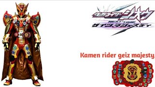 Kamen rider Geiz majesty Henshin sound||#kamenridergeiz #henshinsound