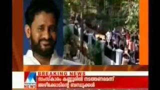 Dr. Sukumar Azhikodu Rassool Pookkutty