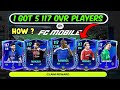 HOW TO GET FREE 5 117 OVR PLAYER UCL EVENT PLAYERS BERALDO RAMIRES SAFONOV IN EA FC FIFA MOBILE 26