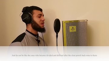 Zoubeir Noor - Surah Ali Imraan (102-108)  [Eng sub] - سورة آل عمران