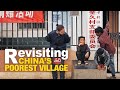 Revisiting China's poorest village