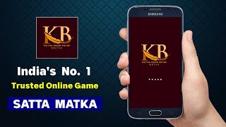 #How To Play Online Matka | Online Matka Play | Online Matka Kese Khele | Kalyan Bazar Online Game screenshot 2