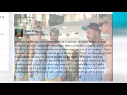 Anouki - bicholla-ს აღსასრული - რატომ აცხადებენ ერთად მუშაობაზე უარს ანუკი და ბიჭოლა?