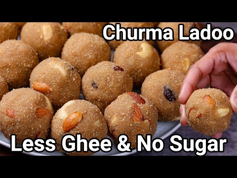 Churma Ladoo Recipe No Sugar or Syrup with Less Ghee   Churme Ke Laddu Ganesh Chaturthi Special