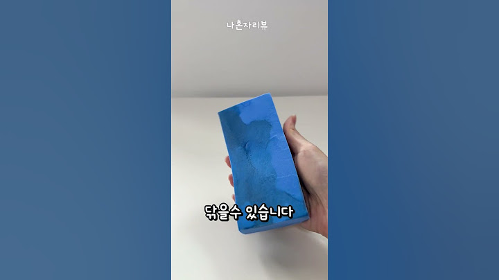 다이소 가성비 꿀템
