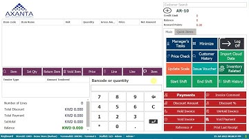 Integration of Weighing Scale in Axanta ERP