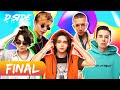 FINAL / СЕРИАЛИТИ DSIDE BAND / Мечты в реальность / 20 серия