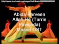Tairrin Pawunda - Abida Parveen & Amir Jamal. - Masuri OST - Sufi Music