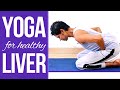 9 Best Yoga Poses for Healthy Liver | Practice these Asana for strong Liver | Yoga with Amit