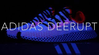 РОЗЫГРЫШ // ADIDAS DEERUPT ОБЗОР РОЗЫГРЫШ // ADIDAS DEERUPT ОБЗОР