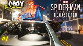 😂Oggy Is In SPIDERMAN'S WORLD!! | 🕷SPIDER MAN REMASTERED FUNNY GAMEPLAY PART-1 screenshot 5