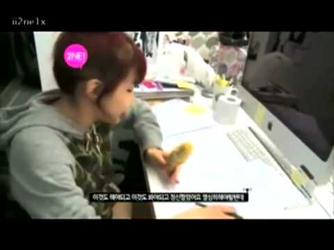2NE1 Park Bom Eating