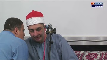 الشيخ محرم العطار سورة الأحزاب في منزل حيان ههيا شرقية 28-07-2025 تصوير محمد حفني عامر