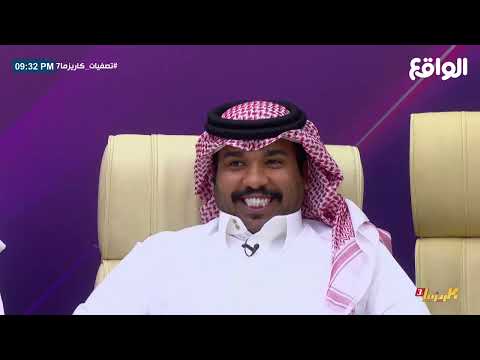 من أولها فواصل مع المتقدم عمر العنزي واللجنة تحاول تطلع مواهبه تصفيات كاريزما7 