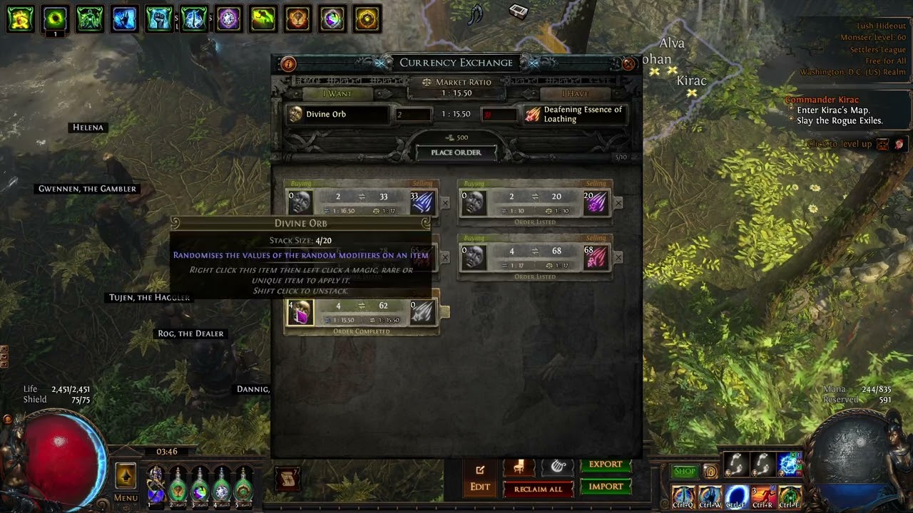 Foustas+essence=profit