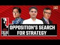 India today conclave 2024 atishi sachin pilot  omar abdullah on oppositions strategy