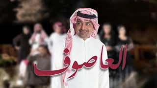 الله ياوقت مضى 💜🎵🎶راشد الماجد 🎵💜🌷