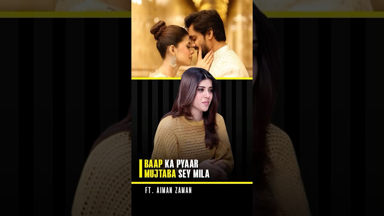 Aiman Zaman X Adnan Faisal Podcast