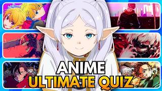 LEGENDARY OTAKU QUIZ ๐ฅ | Full Anime Knowledge Test LEGENDARY OTAKU QUIZ ๐ฅ | Full Anime Knowledge Test