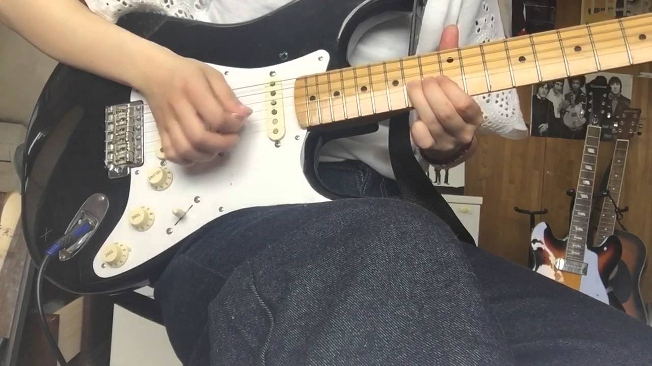 Cream Politician solo cover YouTube