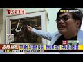 30萬水彩畫作被偷！ 兩幅都找回 好險是複製畫 @newsebc