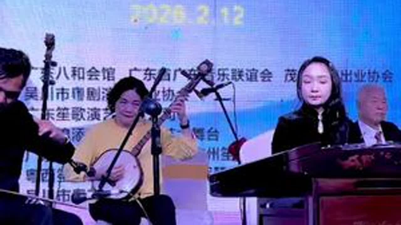 广东意音乐《连环扣》