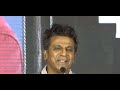 Shiva Rajkumar Speech at Peddi Tamil Pressmeet | Dr.Shiva Rajkumar Speech at Peddi Pre Release Event