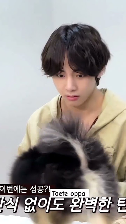 It's so cute the way Tae Panicked 🎀 #v #bts #taehyung