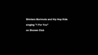 Shintaro Morimoto and Hip Hop Kids - 