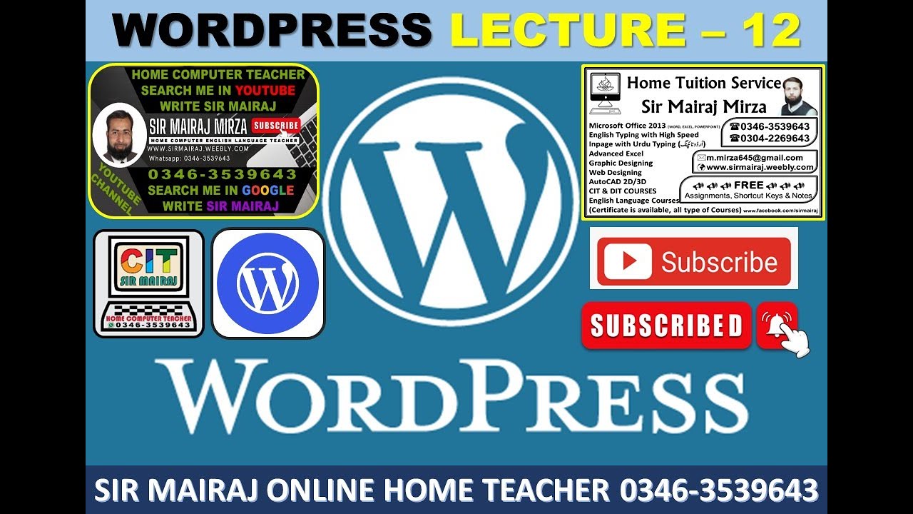 12 LECTURE WORDPRESS WEBSITE SIR MAIRAJ HOME COMPUTER TEACHER 0346 ...