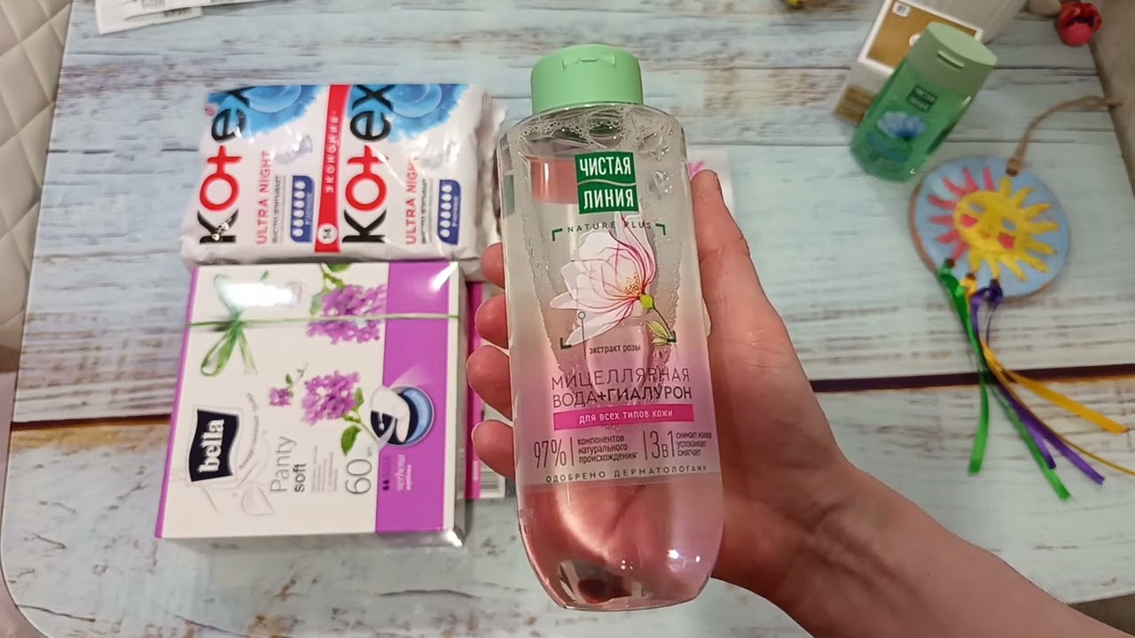 Часть 1: Новые столы в детские комнаты 🤩 Создаю уют ❤️ Покупки продуктов и не только