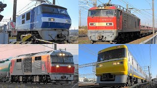 かもつれっしゃ いろいろいっぱい37本 冬晴れの貨物王国に響くモーター音とジョイント音‼汽笛‼ 稲沢と庄内川を力走する貨物列車と電車 気動車 近鉄電車たち オール30,31ft満載1050レ登場です