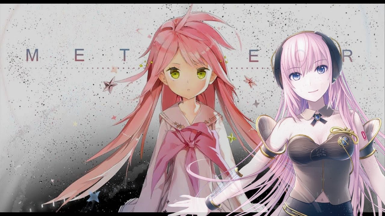 Megurine Luka V4X COVER】 Meteor - John Zeroness - YouTube