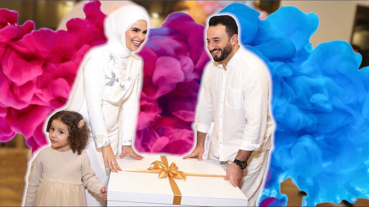 حفل كشف جنس المولود 💗💙 لحظات مميزة ومؤثرة!