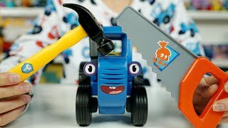 Синий Трактор и Мимимишки учат рабочие инструменты с Фиксиками - Развивающая игра для детей