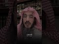 المقطع يبكي الشيخ إبراهيم الدميجي بر الوالدين وصية نصيحة كلام من ذهب الوالدين اكسبلور
