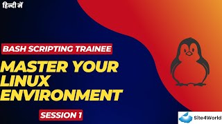 Bash Scripting Trainee Session 1 : Master Your Linux Environment Net Worth