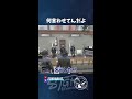 【#ストグラ】社長に何言わせてんだよ【GTA5/FOXRABBIT/小峯れい/ハイライト/切り抜き】