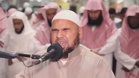 لَا تَقْنَطُوا مِن رَّحْمَةِ اللَّهِ تلاوة خاشعة للشيخ عبدالله كامل