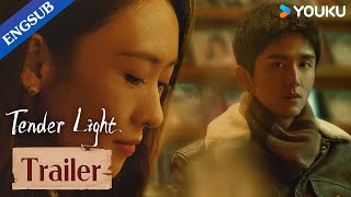 Trailer: A young boy fell for a married woman who killed her abusive husband | Tender Light | YOUKU