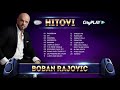  boban rajovi  hitovi  cityplay music 