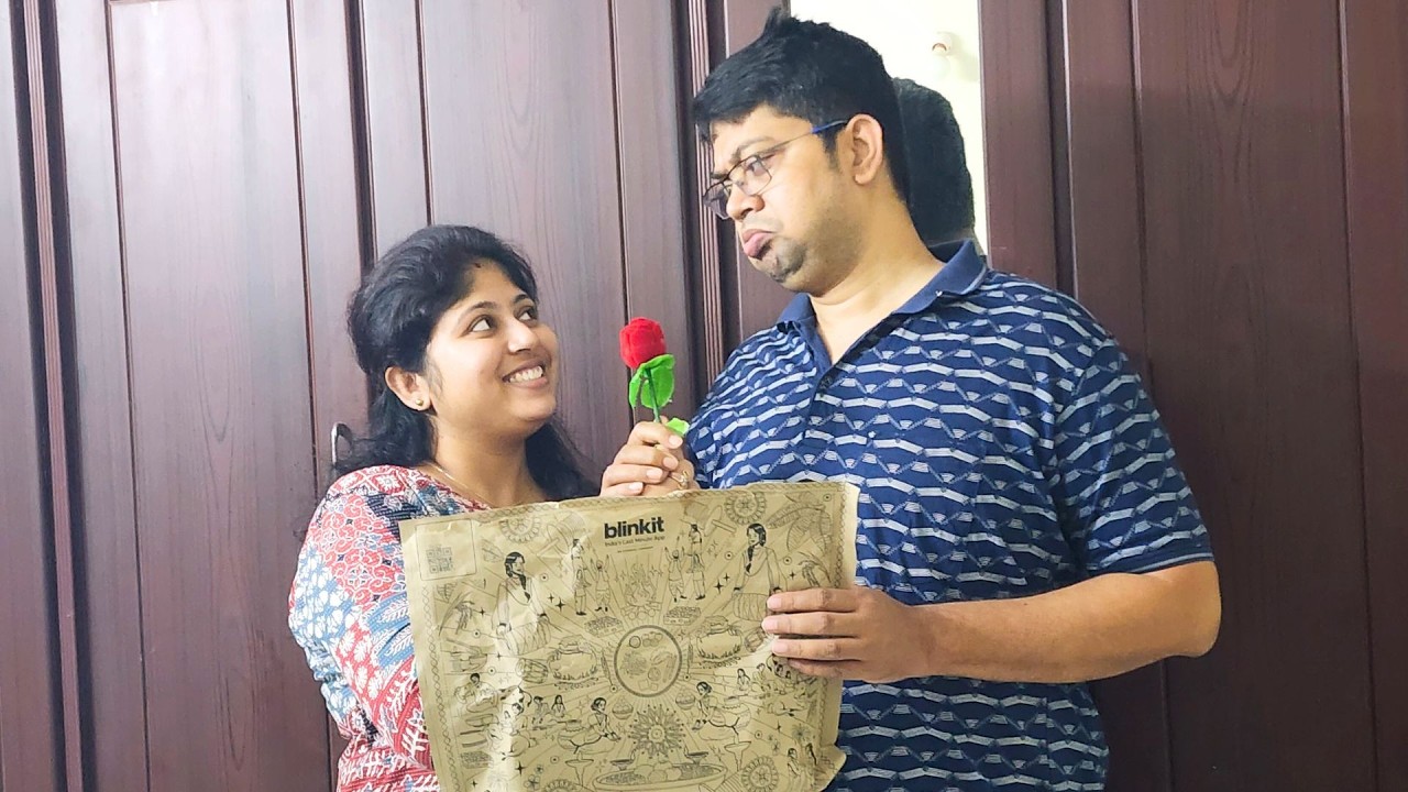 বিয়ের পর বরেরা গিফ্ট দিতে ভুলে যায়