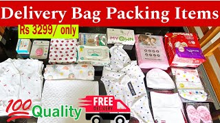 Delivery Bag Packing Items | Newborn kit| Maternity kit,  💯 quality, Free Delivery #maternitykit