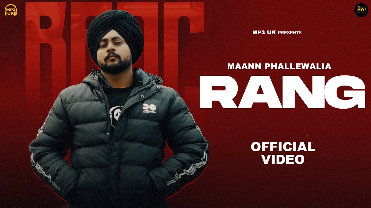 Rishai Complete Kenyan Gang Drama Emotional Weekend Tale HD Exclusive - YouTube Auto PHP Script