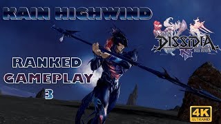 【DFFNT】 Kain Highwind Ranked Gameplay 3 【Adamant E ➡️ Adamant B】 【4K UHD】